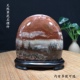 饰摆件 家居装 奇石草花石天然原石 国画石屏风画面观赏景观玉石