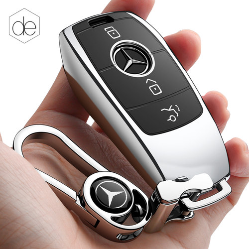 奔驰钥匙套E级高档汽车