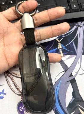 领克z20/z10蓝牙钥匙套专用2026款领克Z20NFC保护套扣高档改装男