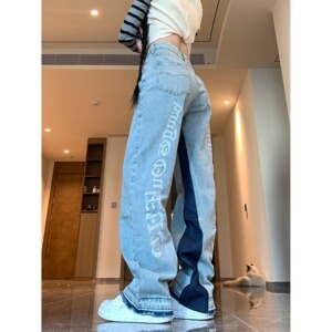 8634-P46四季款辣妹高腰牛仔裤女宽松直筒显瘦设计感刺绣阔腿裤图片