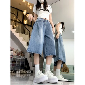 2025春夏直筒7分牛仔裤夏季复古水洗做旧直筒牛仔裤女男裤图片