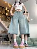 蓝色
