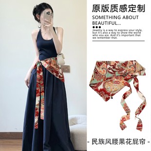 民族风红色腰果花三角巾系带叠穿屁帘腰链配裙子腰封新品腰饰腰带