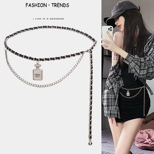 百搭配裙子潮流牛子裤 轻奢辣妹风腰链双层链条编织腰带时尚 带链女
