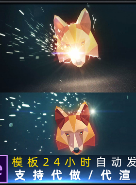 能量电流火花迸射的震撼大气logo演绎短视频片头动画特效AE模板