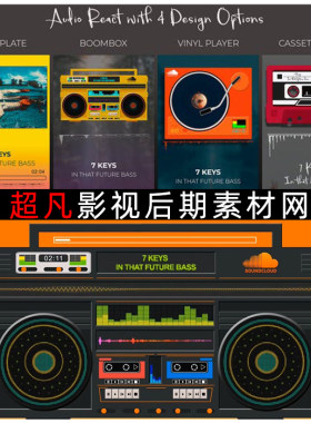 4K创意音乐封面音频频谱可视化老式录音机盒式磁带播放器AE模板