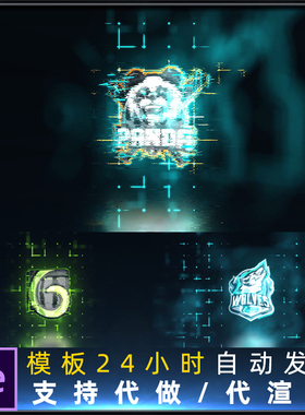 V2版描边发光故障扭曲抽象信号丢失视频片头标志动画制作AE模板