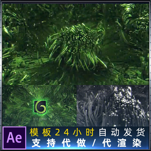 三维抽象未来幻想立方体线条飘荡LOGO演绎动画标志片头AE模板