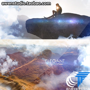 白云雾气叠层大气企业宣传片头包装开场年会视频幻灯片AE模板