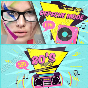 80年代趣味复古栏目包装动画片头老式录音机录音带MG动画AE模板