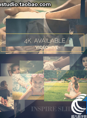 4K分辨率创意拼图粒子宣传片3D方格图片风景幻灯片动画AE模板