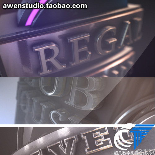 E3D标志徽章三维动画效果钢铁质感游戏或电影LOGO片头视频AE模板