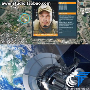 高科技宇宙瞰俯冲地球地点特效终极定位地球军事地点介绍展AE模板