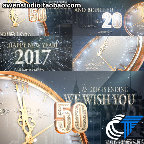钻石质感新年倒计时钟表时钟跨年倒数特效AE模板工程