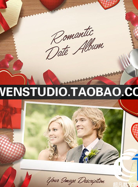 情人节2017浪漫爱恋告白庆祝婚纱婚庆相册开场视频幻灯片展AE模板