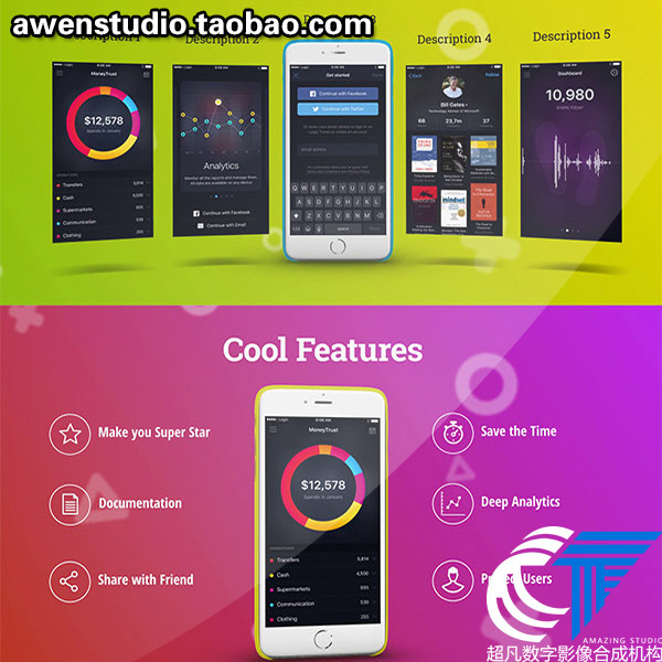 苹果6S手机应用程序游戏演示视频APP界面介绍功能宣传片AE模板