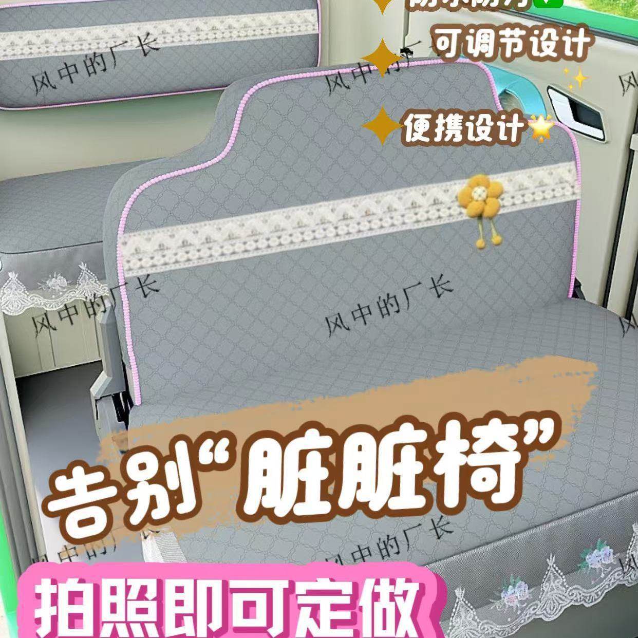 新款电动三轮车四轮坐垫套盛昊海宝台铃美迪飞鸽绿佳全包款座椅罩,电动车/配件/交通工具,电动车坐垫,淘宝优惠券,粉丝福利购,淘宝优惠卷