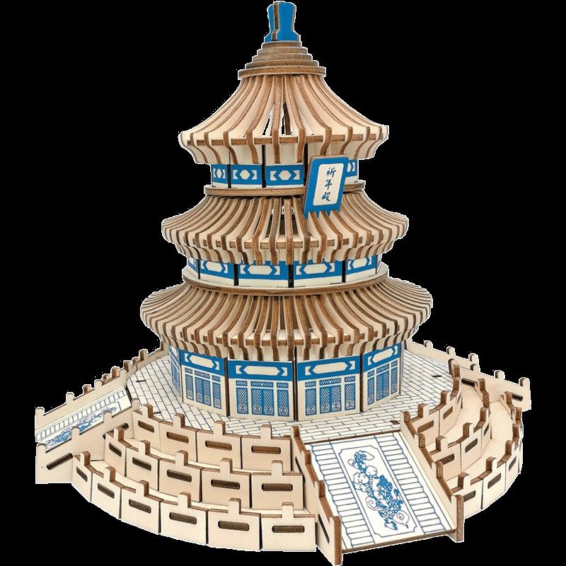 木头亲子木质拼图模型积木男孩拼接公交车城市汽车立体饰品礼物|ruв категории игрушка/коляска/головоломка/блоки/модель, бусы/головоломка/в паре/демонтаж/бить игрушки, головоломка/деревоплита - от Buy2taobao.com для оказания профессиональной услуги покупки агента Taobao