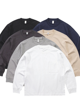 纯色落肩宽松版265g男女口袋纯棉圆领长袖无性别黑白T恤兜tee