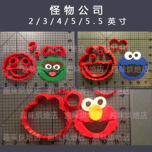 立体馒头蛋糕装饰烘焙模具定制