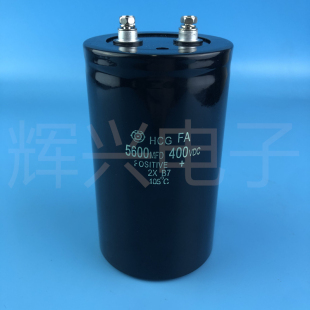 5600MFD400VDC全新日立5600UF逆变器400V5600UF450V