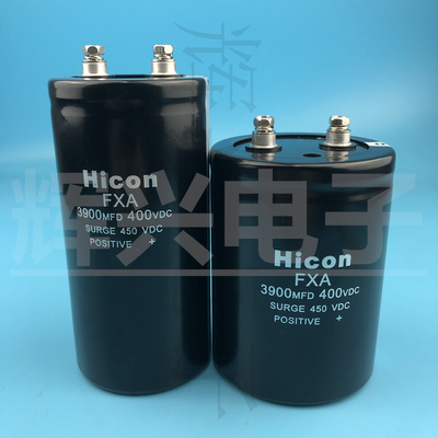 FXA 海立电容 hicon 400v3900uf 450vdc3900mfd 三菱电梯变频器用