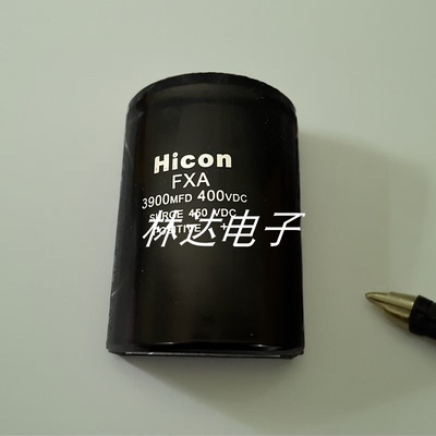 Hicon400v3900uf电梯电容