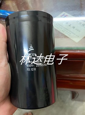 全新EPCOS爱普科斯西门子B43310-S5568-M铝电解电容器 450V5600UF