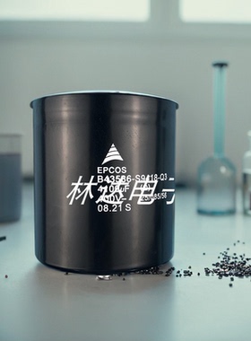 4100UF 全新EPCOS 400V4100UF B43586-S9418- Q3 Q1 Q2变频器电容