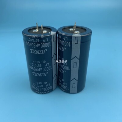 JUNZL全新原装电解电容