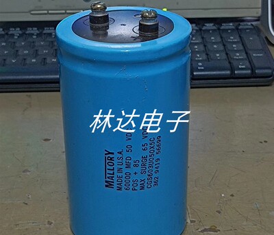 MALLORY50V60000UF频发烧滤波