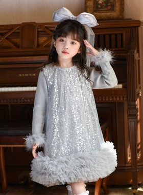 女童春新款连衣裙儿童灰色亮片洋气纱裙背心裙两件套针织打底
