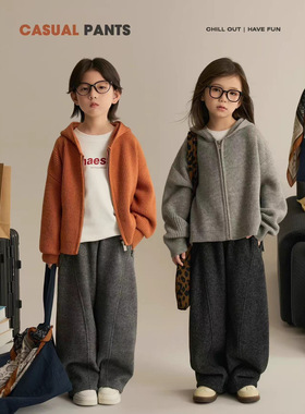 森林贝儿女童男童儿童亲子款仿羊绒加绒加厚弯刀裤宽松阔腿裤