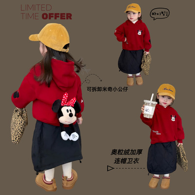 女童加绒加厚卫衣儿童保暖连帽上衣春秋女宝红色年款米奇玩偶圣诞