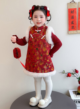 女童中旗袍红色背心裙两件套2025款毛衣+背心裙新中式拜年服