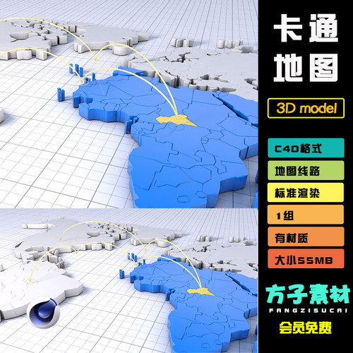 C4D模型素材地形地势山川河流地图连线场景环境3维工程源文件R150