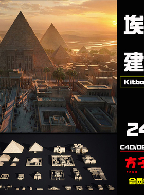 C4D素材Kitbash3D复古埃及金字塔古城建筑模型FBX格式3D白模 K011