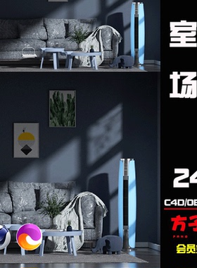 方子C4D室内卧室空调电器三维场景模型OCtane渲染工程源文件 B034