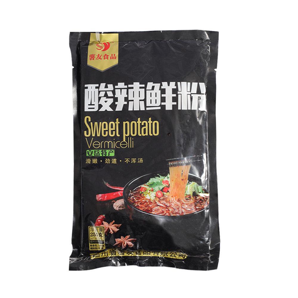 薯友正宗四川特产干粉条火锅串串粉纯干粉条干货酸辣粉火锅粉干粉