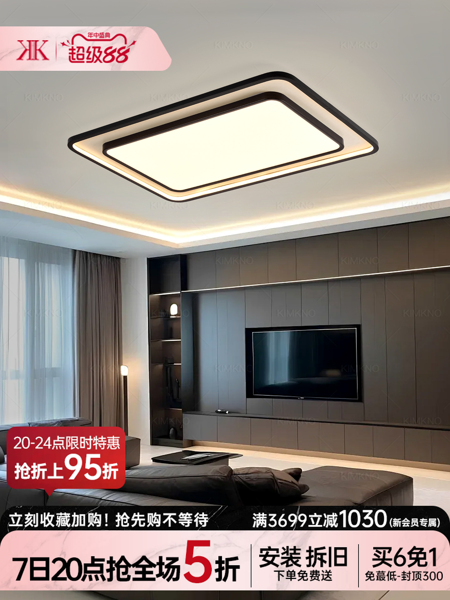 客厅吸顶灯意式极简高级感大气全光谱2025新款主卧室书房吸顶灯具