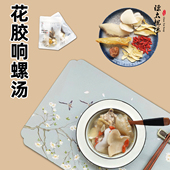 19年老店女性专属花胶响螺汤料包全家可喝天然无添加养生煲汤食材