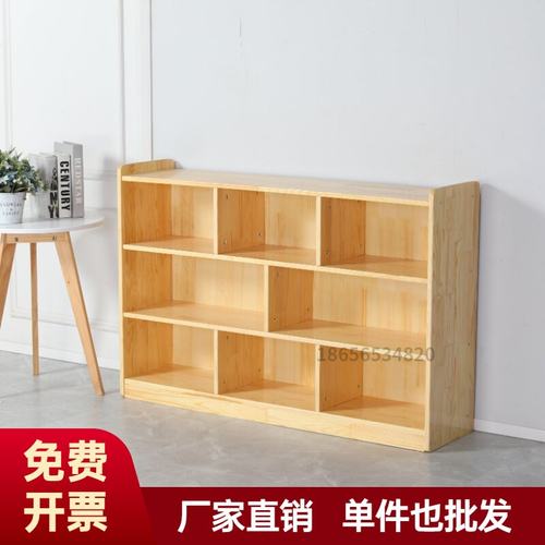 幼儿园教具柜梓诚直销