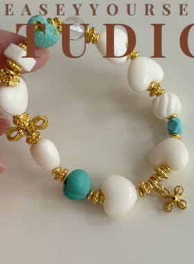 「椰风」夏苒原创设计蓝色夏日清爽百搭手串