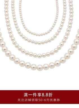 夏苒XIARAN「妮妮」高级感澳白珍珠项链经典倪妮同款珠珠链锁骨链