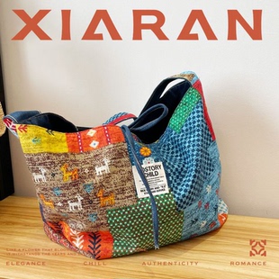 夏苒XIARAN「郊游」简约轻便时尚百搭便携大号女士休闲帆布单肩包