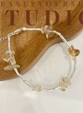 「日不落」夏苒原创设计百搭黄色晶晶碎碎仙女春夏手链