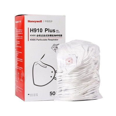 霍尼韦尔戴口罩h930vpm2.5kn95