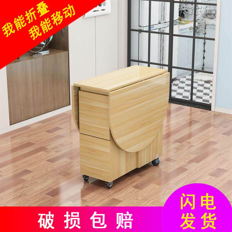 实木餐桌一桌四六椅组合田园圆小餐台餐厅具现代松木折叠餐桌桌椅|ruв категории жилой мебели, Таблица класса, складной стол - от Buy2taobao.com для оказания профессиональной услуги покупки агента Taobao