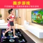 30MM dance mat đôi TV giao diện somatosensory yoga tại nhà cha mẹ-con massage massage PU dance machine dance machine - Dance pad thảm nhảy audition hdmi	