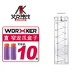 10 Rounds Straight Box (Transparent)